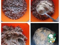 �������� �����������