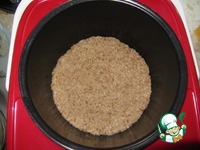 �������� �����������