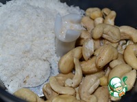 �������� "��������" �����������