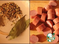 ���������� �������� �����������