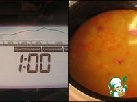 ���������� �������� �����������