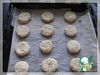 ������� "��������" � ���������� ������ �����������