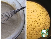 ������-�������� ����� "�������" �����������