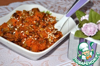 Рецепт: Халва из моркови с изюмом и орехами