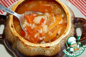 Рецепт: Суп из овощей с рисом в горшочке