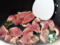 ��� � �����, ��������� � ��������� �����������