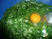 ����� �� �������� ����� �� �������� � ������ ����� �����������