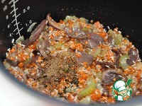 ��� � �����, ��������� � ��������� �����������