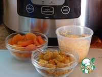 ���������� ���� "��������" �����������