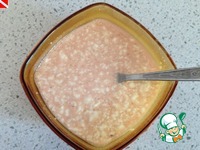 ������ � "���������� �����" �����������