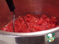 ��� �������� �����������