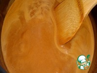 ��� �������� �����������