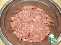 ����� � �������� �� ��������� � ������ �����������