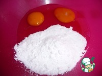 ������������ ����� � �������� �����������