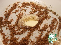 ������� ������������, ����������" ��-��������" � ������� �����������