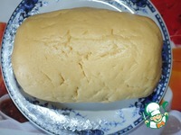 ���� "���������" �����������