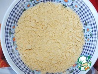 ���� "���������" �����������