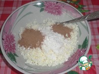 ������� "��������" �����������