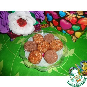 ������� "��������"