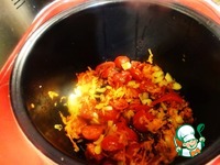 ������� � ��������� � ����������� �����������