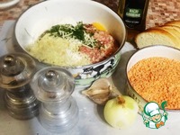 ������� � ��������� � ����������� �����������