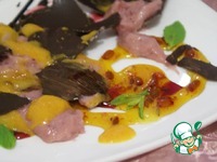 ������ "������ ������� " �� ������ �����������