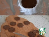 ���� "������" �����������