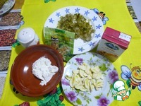 ���� � ���������� ��� ��������� ������ �����������