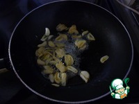 ���� � ���������� ��� ��������� ������ �����������