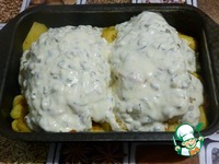 ���� � ���������� ��� ��������� ������ �����������