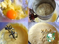 ���� "������" �����������