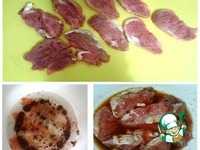 �������� ��-��������� �����������