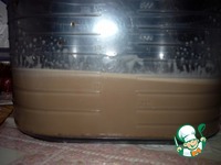 ���� "��� ���� �������!" �����������