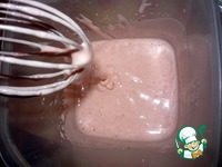 ���� "��� ���� �������!" �����������