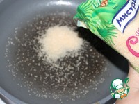 ��������� ������ � �������� �������� �����������