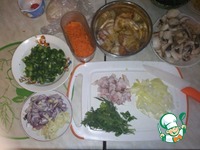 ������� ���� � ��������� ����� � ������� � ���������������� ������� �����������