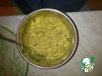 ������� ���� � ��������� ����� � ������� � ���������������� ������� �����������