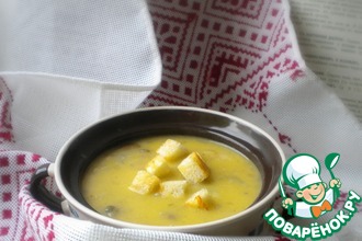 Рецепт: Суп-пюре из желтого гороха