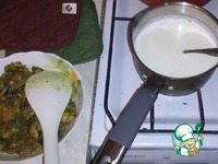 ������� ���� � ��������� ����� � ������� � ���������������� ������� �����������