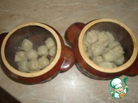 �������� � �������� "����" �����������