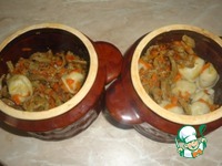 �������� � �������� "����" �����������