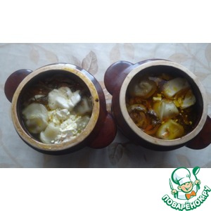 �������� � �������� "����"