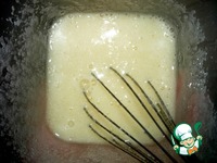 ���� "��� ���� �������!" �����������