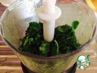 ��������� �������� � ������� �����������