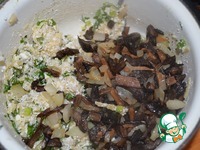 ���������� ����� � ������� � ����� �����������