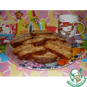 ����������-�������� ������� ��������