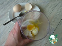 ����� "������" � �������� � ������������ ��������� �����������