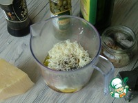 ����� "������" � �������� � ������������ ��������� �����������