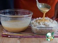 ��������� ������������ ����� �����������