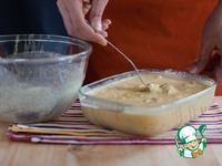 ��������� ������������ ����� �����������